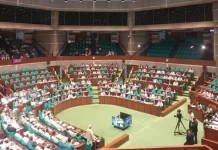 জাতীয় সংসদে আজ ২৪টিসহ চলতি অধিবেশনে মোট ৯১টি বিল পাস