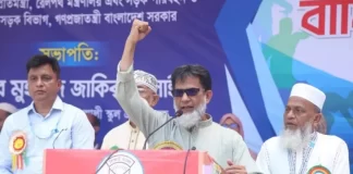 শিক্ষা প্রতিষ্ঠানে রাজনৈতিক ব্যানার নিষিদ্ধের নির্দেশ রেল প্রতিমন্ত্রীর