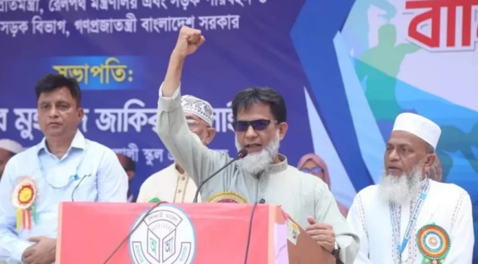 শিক্ষা প্রতিষ্ঠানে রাজনৈতিক ব্যানার নিষিদ্ধের নির্দেশ রেল প্রতিমন্ত্রীর