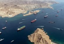 হরমুজ প্রণালিতে হুমকি হলে কোনো বন্দরই নিরাপদ নয়: ইরান