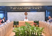 প্রধানমন্ত্রীর সভাপতিত্বে বেসরকারি খাত উপদেষ্টা পরিষদের প্রথম বৈঠক অনুষ্ঠিত