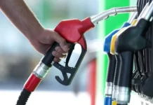 ভ্রাম্যমাণ আদালতের মাধ্যমে ২৪ ঘন্টায় ৪২,৭১০ লিটার জ্বালানি তেল উদ্ধার