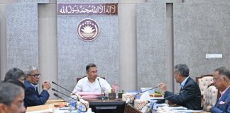 প্রথম একনেক সভায় ৪৮৩.৪৩ কোটি টাকার পাঁচ প্রকল্প অনুমোদন