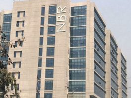 রিটার্ন দাখিলের সময় বাড়লো ১৫ মে পর্যন্ত