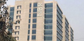 রিটার্ন দাখিলের সময় বাড়লো ১৫ মে পর্যন্ত