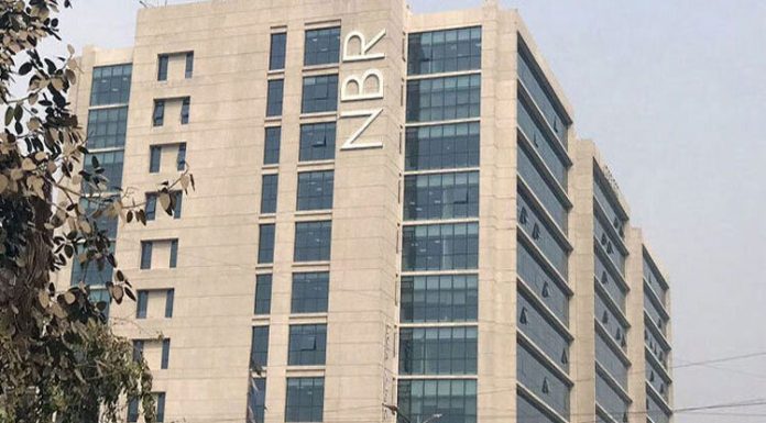 রিটার্ন দাখিলের সময় বাড়লো ১৫ মে পর্যন্ত