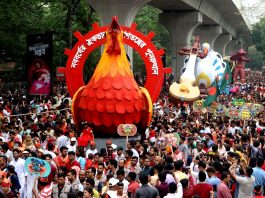 বর্ণিল আয়োজনে দেশজুড়ে উদযাপিত পহেলা বৈশাখ ১৪৩৩