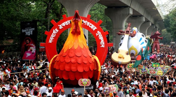 বর্ণিল আয়োজনে দেশজুড়ে উদযাপিত পহেলা বৈশাখ ১৪৩৩