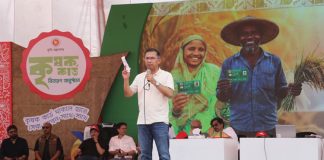 কৃষকদের আত্মনির্ভরশীল ও সচ্ছল করতেই কৃষক কার্ড : প্রধানমন্ত্রী