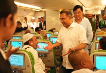 হজ ফ্লাইট কার্যক্রমের উদ্বোধন করলেন প্রধানমন্ত্রী