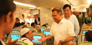 হজ ফ্লাইট কার্যক্রমের উদ্বোধন করলেন প্রধানমন্ত্রী