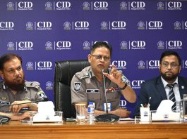 অপরাধ দমনে ‘জিরো টলারেন্স’ বাস্তবায়নের নির্দেশ আইজিপির