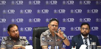অপরাধ দমনে ‘জিরো টলারেন্স’ বাস্তবায়নের নির্দেশ আইজিপির