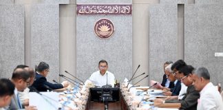 ১৩ হাজার কোটি টাকার ১৪ প্রকল্প অনুমোদন দিল একনেক