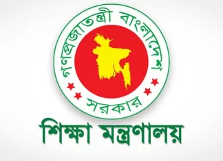 ১১টি পাবলিক বিশ্ববিদ্যালয়ে ভিসি নিয়োগ দিল সরকার