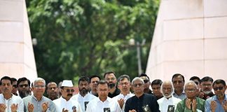 জিয়াউর রহমানের ৪৫তম শাহাদাত বার্ষিকী: প্রধানমন্ত্রীর নেতৃত্বে বিএনপির শ্রদ্ধা ও কর্মসূচি