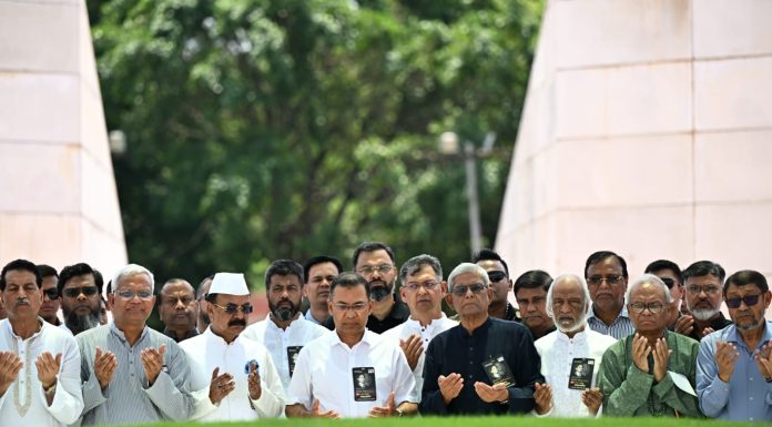 জিয়াউর রহমানের ৪৫তম শাহাদাত বার্ষিকী: প্রধানমন্ত্রীর নেতৃত্বে বিএনপির শ্রদ্ধা ও কর্মসূচি
