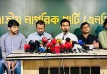 ‘কিচেন কেবিনেটে’র সদস্য ছিলাম না: আসিফ মাহমুদ