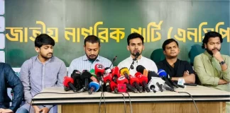 ‘কিচেন কেবিনেটে’র সদস্য ছিলাম না: আসিফ মাহমুদ