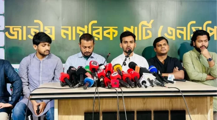 ‘কিচেন কেবিনেটে’র সদস্য ছিলাম না: আসিফ মাহমুদ