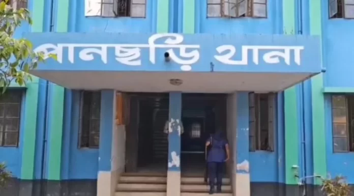 খাগড়াছড়িতে ইউপিডিএফ সদস্যকে গুলি করে হত্যা