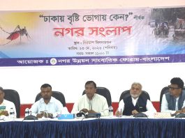 ২ বছরের মধ্যে ঢাকাকে বাসযোগ্য নগরীতে রূপান্তরের অঙ্গীকার ডিএসসিসি প্রশাসকের