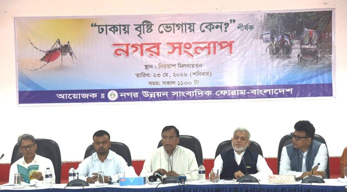 ২ বছরের মধ্যে ঢাকাকে বাসযোগ্য নগরীতে রূপান্তরের অঙ্গীকার ডিএসসিসি প্রশাসকের