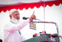 জননিরাপত্তা নিশ্চিত না হলে সরকারের কর্মসূচি ব্যর্থ হবে: জামায়াত আমির