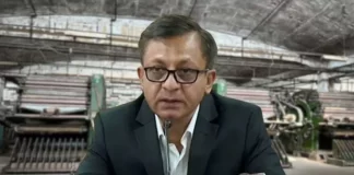 দেশের ৫০টি বন্ধ পাট ও বস্ত্রকল পর্যায়ক্রমে চালু হবে: বাণিজ্যমন্ত্রী