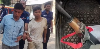 রামগড়ে যৌথবাহিনীর অভিযানে অস্ত্রসহ ইউপিডিএফের তিন সদস্য আটক