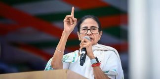 মুখ্যমন্ত্রী পদ থেকে মমতাকে অব্যাহতি, বিধানসভা ভেঙে দিলেন রাজ্যপাল