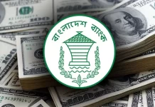 মে মাসে রেমিট্যান্স এল ৩.৪২ বিলিয়ন, রিজার্ভ ৩৪.৭৭