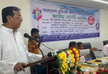প্রতিবন্ধীদের কল্যাণে সম্মিলিত উদ্যোগের আহ্বান আবদুস সালামের