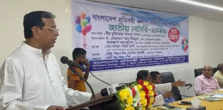 প্রতিবন্ধীদের কল্যাণে সম্মিলিত উদ্যোগের আহ্বান আবদুস সালামের