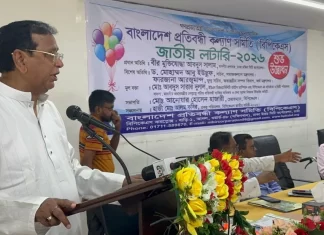 প্রতিবন্ধীদের কল্যাণে সম্মিলিত উদ্যোগের আহ্বান আবদুস সালামের