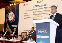 আর্থিক অনিয়ম দূর না হলে বিদেশি বিনিয়োগ বাধাগ্রস্ত হবে: অর্থমন্ত্রী