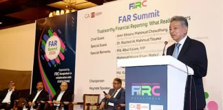 আর্থিক অনিয়ম দূর না হলে বিদেশি বিনিয়োগ বাধাগ্রস্ত হবে: অর্থমন্ত্রী