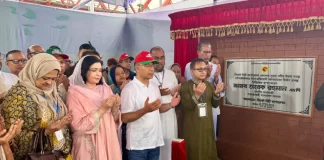 সিলেটে ৭৫০০ কোটি টাকার মেগা প্রকল্প উদ্বোধন করলেন প্রধানমন্ত্রী