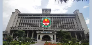 রাজস্ব আদায়ে শনিবারও খোলা থাকবে ঢাকা দক্ষিণ সিটির অফিস