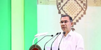জনপ্রশাসনের প্রতিটি পদে কাজের মানসিকতা তৈরির আহ্বান প্রধানমন্ত্রী