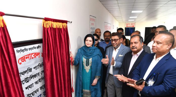 স্বাস্থ্যখাতের অবহেলা দূর করতে কাজ করছে সরকার: ডা. জুবাইদা রহমান