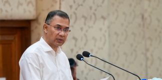 জাতি গঠনে স্থিতিশীলতা বজায় রাখতে শিক্ষার্থীদের সহযোগিতা চান প্রধানমন্ত্রী