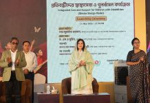 ‘শিশু স্বর্গ মডেল’ কর্মসূচির উদ্বোধন করলেন ডা. জুবাইদা রহমান