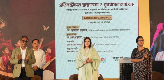 ‘শিশু স্বর্গ মডেল’ কর্মসূচির উদ্বোধন করলেন ডা. জুবাইদা রহমান
