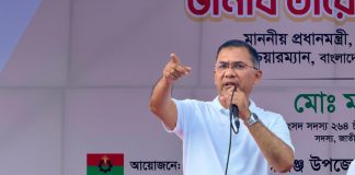 দেশ গঠন, রাষ্ট্র পুনর্গঠনই হোক আমাদের প্রতিজ্ঞা : প্রধানমন্ত্রী