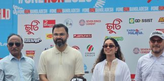খেলাবান্ধব পরিবেশেই সমাজে গুণগত পরিবর্তন সম্ভব: ক্রীড়া প্রতিমন্ত্রী