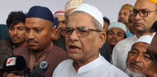 সাম্যের বাংলাদেশ গড়ার আহ্বান মির্জা ফখরুলের