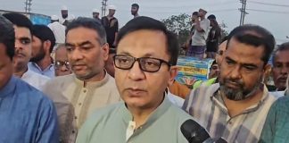 কোরবানির চামড়া ব্যবস্থাপনা তদারকিতে বাণিজ্যমন্ত্রী