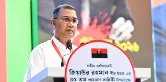 জনগণের প্রত্যাশা পূরণে অঙ্গীকারবদ্ধ সরকার : তারেক রহমান