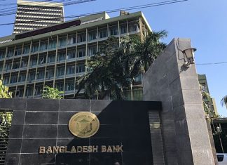 বন্ধ কলকারখানা চালু করতে ৬০ হাজার কোটি টাকার তহবিল